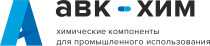 АВК-ХИМ, ООО